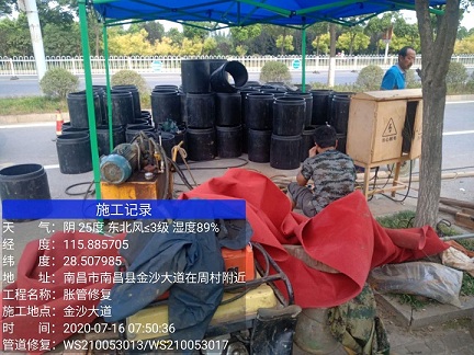 丹徒管道短管置换-管道顶管-炜誉市政